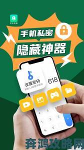 2023黄金软件app大全免费下载安装手机版这些隐藏功能太惊艳