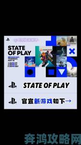 索尼欧洲游戏业务负责人：PS3还有重磅大作未公布