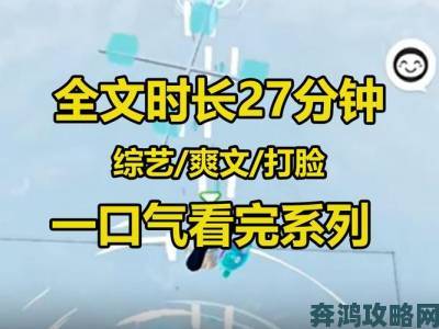 综艺节目下节目后如何继续追更资深粉丝教你三招实用技巧