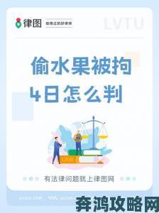 今日吃瓜完全指南三步教你精准捕捉事件背后的关键细节