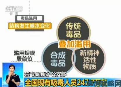 朝国年经继拇9免费版行业地震揭秘免费服务背后的用户数据真相