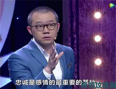 恋爱中总为小事拗到分手？情感专家教你化解固执危机