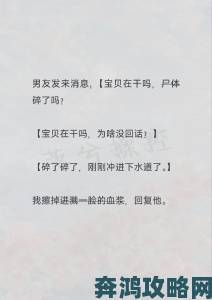 中文久久乱码一区二区引发全民猜想这些细节细思极恐