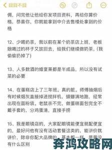 精产国品一二三产品区别视频行业潜规则大起底举报证据链分析