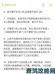 精产国品一二三产品区别视频行业潜规则大起底举报证据链分析