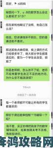 8x8x被多次举报为何仍存在这些问题投诉漏洞分析