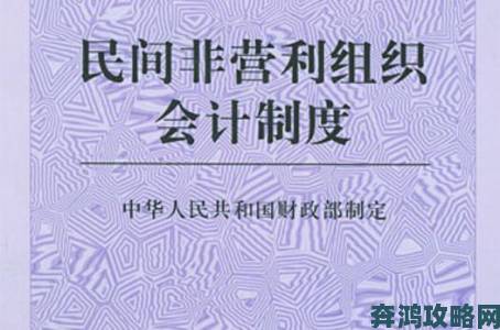 民间组织申请进入神秘入口通道秘密基地遭政府驳回