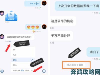 约个妞app网站为何成为年轻人新宠这些隐藏功能你发现了吗