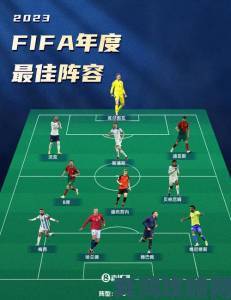 英国游戏周销榜：《FIFA 13》四连冠