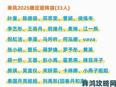 姐姐叫的好好听啊姐姐叫的好听为何走红专家揭示流行文化密码