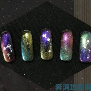 星空变色龙词条叠加可行性与效果全解析