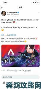 《Apex英雄》第十赛季羽化”来袭：全新预告抢先看