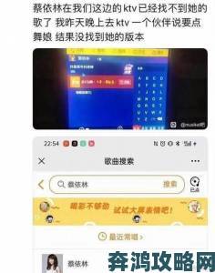 三年片免费观看大全有为何被疯传资源获取渠道可信吗