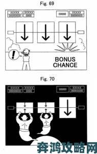 xxxxx69调查报告出炉：六大核心问题揭示事件本质