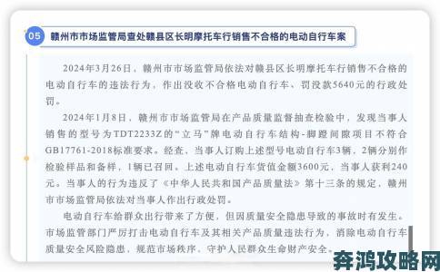 国产线路一与线路二被实名举报存在重大安全隐患亟待彻查