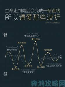 坐公交车上被的最深的一次凝视为何成为你人生的转折点