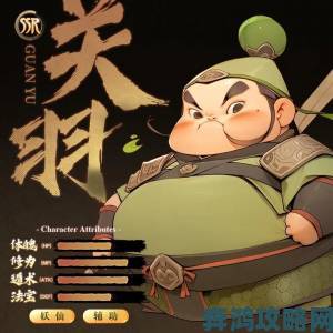 神将萌萌哒：三国封神大乱斗今日震撼来袭