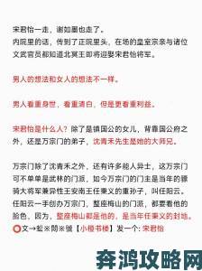 房奴试爱故事直击当代都市青年在房贷与感情间的挣扎