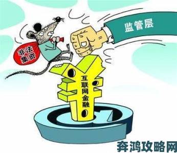 a漫市场暗流涌动：从地下产业到网络灰色地带的二十年野蛮生长史