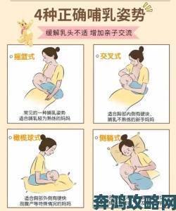 边哺乳边进食实操指南一边下奶一边吃下面的53分钟真实经验分享