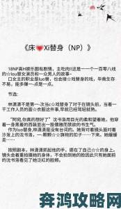 高HNP的实际效果是否被夸大业内人士给出真实评价