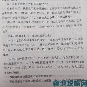 色愁愁久久久事件追踪：十年数据揭示其如何影响现代生活