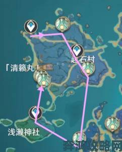 《原神》2.7版漂浮灵讨伐路线汇总