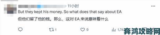 EA：超半数玩家线上遇霸凌，将升级技术对抗