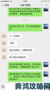 破竹1v2举报门再曝新料当事人自述遭遇威胁取证全过程