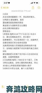 武士卡戎玩法技巧详解——执剑之刻武士卡戎入门指南