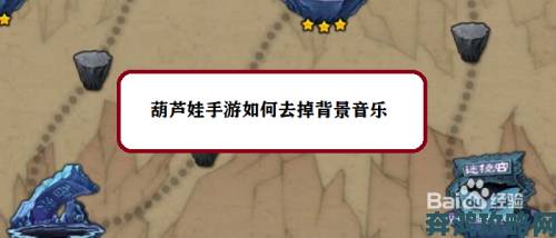 〈决斗节拍〉：另类音乐格斗手游开启测试上架之旅