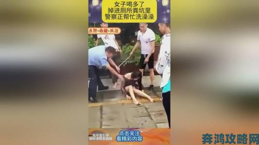 男女一起努力生孩子不盖被子视频遭全网举报揭露低俗内容传播链