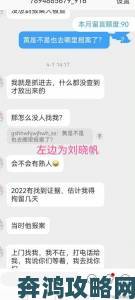 相亲对象c1v1教练违规操作遭集体举报黑幕首次披露