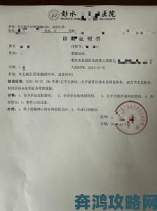 十年养兄伪骨科关系曝光亲属法修订提案已提交审议