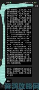 老公朋友在我家喝醉了怎么办网友分享真实经历评论区吵翻了天