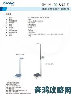 一区二区三区精密机械选型对比与适配方案深度解析