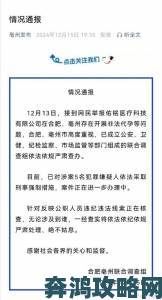 无套内精的意外怀孕处理漏洞百出民众联名举报呼吁加强监管