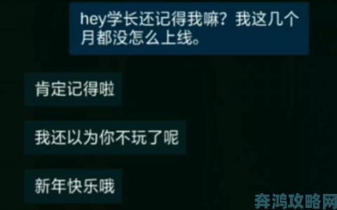 学长边洗澡边把我处破了h视频事件校方为何迟迟不回应真相何时公开