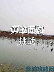 哦快用力啊少年刷屏背后当代青年如何直面生活重压与自我突破