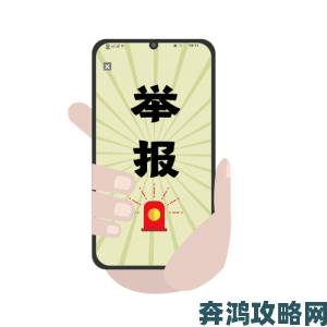 遇到问题成品图片的网站别慌手把手教你收集举报证据