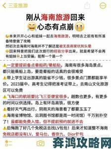 从亚洲尺码到欧洲大专线跨境消费踩雷合集看完整破防了