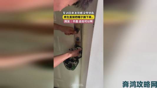 一小孩和妈妈摘萝卜不盖被子黄事件引发儿童安全教育举报新思考