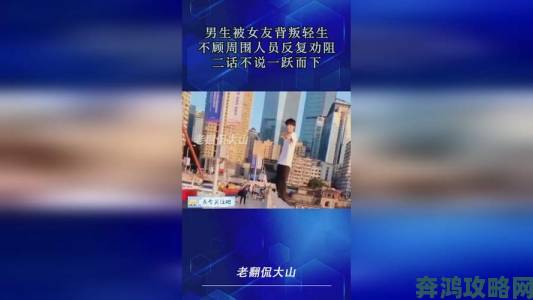 一小孩和妈妈摘萝卜不盖被子黄事件引发儿童安全教育举报新思考