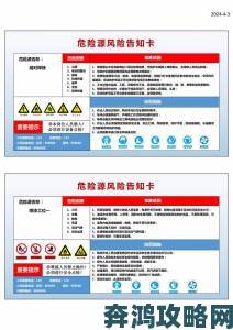 不知深浅by简易气囊真的安全吗这些隐藏风险你了解多少