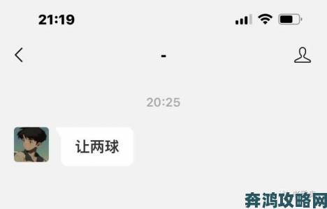 双人床上打扑克的全过程被举报揭露背后隐藏的违法行为引发公众关注