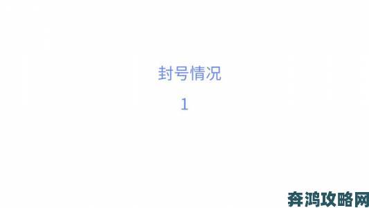 B站通知封杀GTA、H1Z1等游戏直播，吓坏小朋友