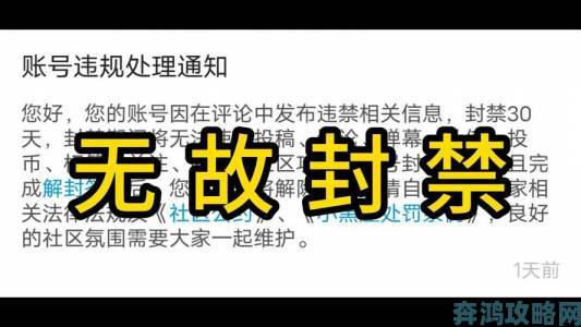 B站通知封杀GTA、H1Z1等游戏直播，吓坏小朋友