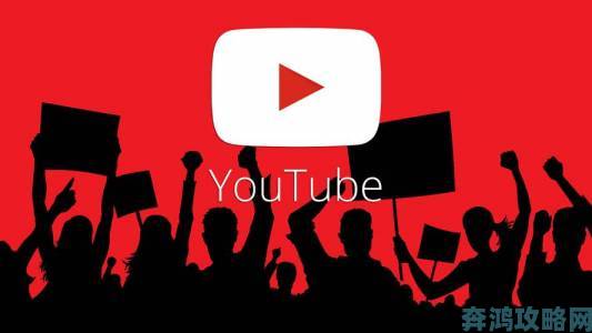 YOUTUBE官网APP下载安卓最新动态支持多国语言与本地化功能