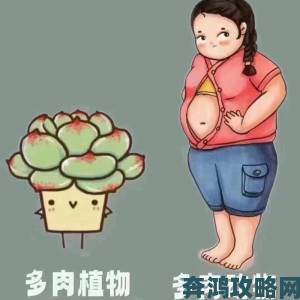 51cgfun每日吃瓜必吃防走丢热点事件全程回顾