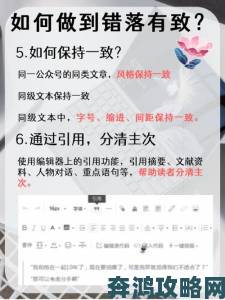 中文文字无线乱码的克星来了这些技巧你必须掌握